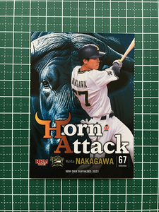 ★BBM 2023 ベースボールカード #B77 中川圭太［オリックス・バファローズ］レギュラーカード「HORN ATTACK」★