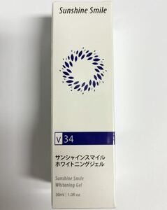 ホワイトニング サンシャインスマイル v34 30ml ホワイトニングジェル