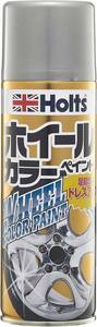 ゴールド 320ml ホルツ ホイールペイント ゴールド 320ml 密着力・光沢・防錆効果 Holts MH11306