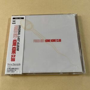 米米クラブ 1CD「PUSHED RICE」