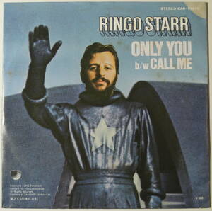 Ringo Starr・Only You　Jp. 7”