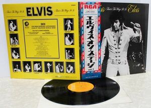 ◆エルヴィス・プレスリー -帯付 エルヴィス・オン・ステージVol.1◆ELVIS PRESLEY - SX-61 That