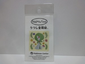 ポケモンセンター　2013年　pokemon time　シール　●　うつし金蒔絵　サーナイト