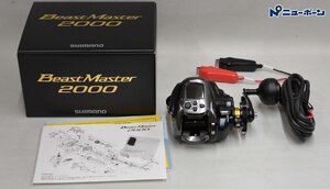 F911★SHIMANO シマノ Beast Master 2000 045096 電動リール★開封未使用品★＜ニューポーン＞