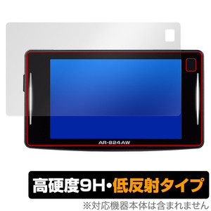 CELLSTAR セーフティレーダー ASSURA AR-824AW 保護フィルム OverLay 9H Plus for セルスター 探知機 9H 高硬度 アンチグレア 反射防止