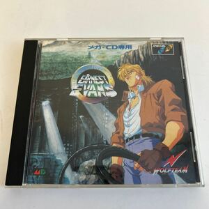 メガCD アーネストエバンス　EARNEST EVANS 【ハガキ付き】レトロゲーム　現状品