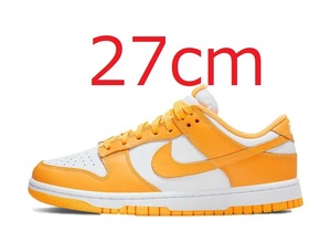 NIKE WMNS DUNK LOW LASER ORANGE 27cm ナイキ ウィメンズ ダンク ロー レーザー オレンジ 国内黒タグ