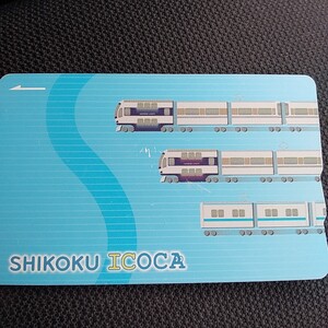 無記名ICOCA⑫　四国　残高0円　デポジットのみ