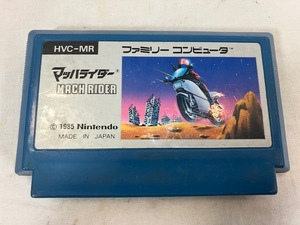 FC　タイトル　ファミコン　ソフト　中古