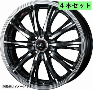 【個人宅発送可能】ウエッズ Weds 17X6.5J +50 4穴 PCD100 PBMC ホイール 4本セット LEONIS RT レオニス・アールティー (41174)