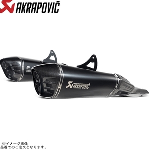 在庫あり AKRAPOVIC アクラポビッチ S-S13SO4-HRAATBLJPP スリップオンライン チタン ブラック JMCA HAYABUSA 21-23 【型式:8BL-EJ11A】