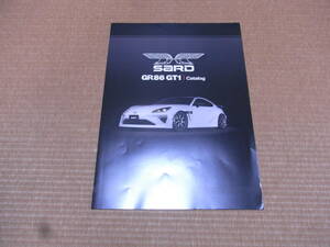 サード SARD トヨタ GR86 GT1 カタログ 新品