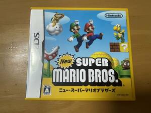 【DS】ニュー・スーパーマリオブラザーズ New SUPER MARIO BROS.