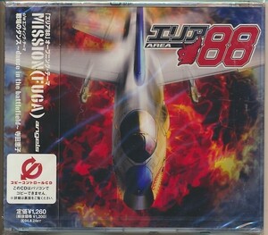 未開封CD●「エリア88」オープニングテーマ MISSION(FUGA)/ angels ,ED:戦場のダンス / 寺田恵子　マキシシング