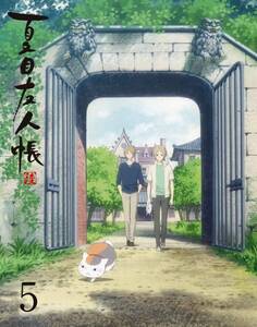 【中古】夏目友人帳 陸 5(完全生産限定版) [Blu-ray]