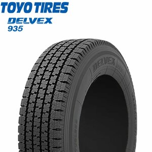 送料無料 195/80R15 107/105N TOYO トーヨー デルベックス DELVEX 935 23年製 正規品 新品 スタッドレスタイヤ 1本限り 【セール品】