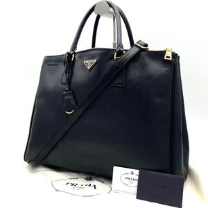 1円 プラダ PRADA ショルダーバッグ 2way ハンドバッグ トートバッグ サフィアーノ レザー ガレリア 黒 ブラック 袋付き 三角ロゴプレート