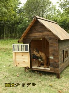 屋外用 耐候性 木製 天然木 犬小屋 ペットハウス ドッグハウス 犬舎 三角屋根 脚付き 中型犬 通気性 組み立て 夏は涼しく冬は暖か