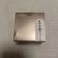 MISSHA 生ツヤ朝クリーム