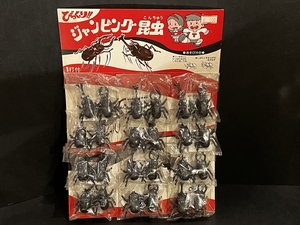 昭和 レトロ びっくり ジャンピング昆虫 台紙 倉庫品 駄菓子屋 げてもの