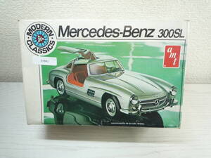 EYB41　OPEN BOX AMT Trophy Series 1:25 Model Kit MERCEDES-BENZ 300SL GULL-WING COUPE