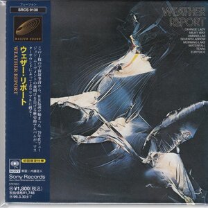 紙ジャケ WEATHER REPORT / WEATHER REPORT（国内盤CD）