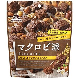 森永製菓 マクロビ派ビスケット ヘーゼルナッツとカカオ 100g×5個