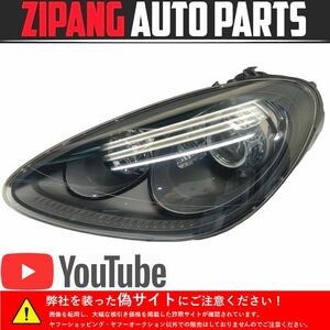 PR009 92A ポルシェ カイエン GTS 右H 純正 左ヘッドライト HID/バラスト付 ◆7P5 941 031 BF 【動画有り】○