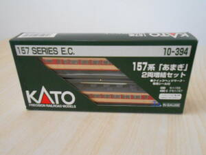 25729 譲渡・保管品 KATO 10-394 157系 あまぎ 2両増結セット N-GAUGE エヌゲージ 鉄道模型 動作未確認 ケース付き