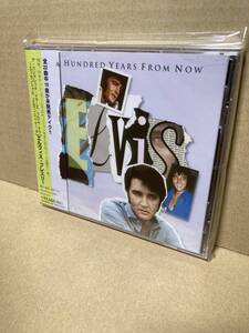 PROMO SEALED！新品CD！エルヴィス・プレスリー Elvis Presley / A Hundred Years From Now BMG BVCP-970 見本盤 未開封 SAMPLE 1996 JAPAN