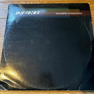 [ Various - Soundsite Compilation - Infonet INF 007LP ] Bandulu/Space DJz , Andrea Parker & David Morley