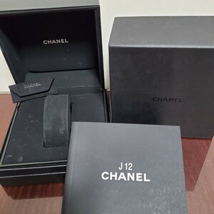 シャネル CHANEL 空箱 空き箱 BOX ボックス 時計ケース ブラック