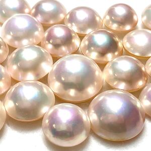 1円〜!!テリツヤ抜群!!◆マベパールおまとめ154ct◆f 約30.8g mabe pearl パール 半円真珠 ジュエリー jewelry ルース 裸石 宝石 w3マ4