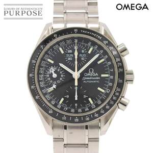 オメガ OMEGA スピードマスター マーク40 コスモス トリプルカレンダー 3520 50 メンズ 自動巻き Speedmaster Mark 40 Cosmos 90262005