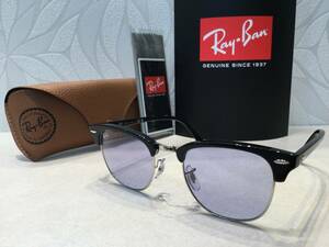 【新品】RayBan レイバン CLUBMASTER サングラス RB3016 1354/64 51 ライトブルー☆未使用