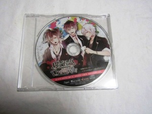 DIABOLIK LOVERS ダークフェイト 「最強はオレだ！-スバルVSユーマ時々アヤト-」