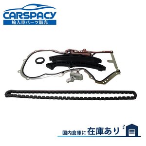 新品即納 VW トゥーラン 1T BMY BLG BAG BLP CAVC CTHC ポロ 6R CGGB タイミングチェーン ガイドレール 6点SET 03C109158A 03C109507AH