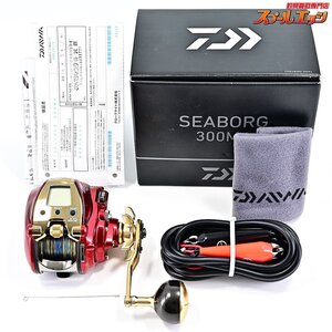 ★☆【ダイワ】 20シーボーグ 300MJ 使用距離58.6km 使用137時間 DAIWA SEABORG★☆m38094