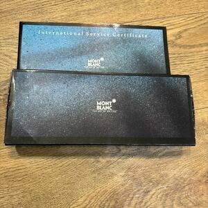 【極美品】14K刻印　モンブラン 筆記用具 万年筆 MONTBLANC