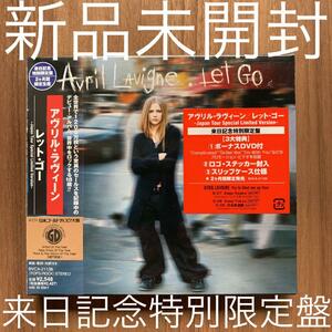 アヴリル・ラヴィーン レット・ゴー Let go 来日記念特別限定盤 Japan Tour Special Limited Version CD+DVD 新品未開封