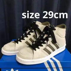 adidas SNEEZE SUPERSKATE アディダス スーパースケート