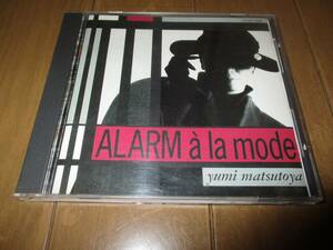 ★松任谷由実■CD：ALARM a la mode