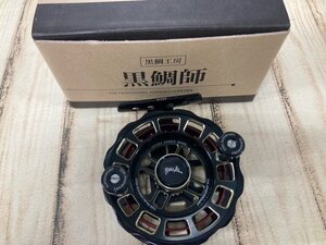 中古商品　黒鯛工房　黒鯛師 THEヘチ リミテッド　88SD-BG　25周年記念モデル（シリアルNo:20）