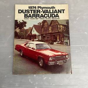 カタログ 本国カタログ 旧車カタログ 1974 Plymouth DUSTER-VALIANT BARRACUDA バラクーダ 1225