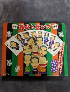 【新品】送料無料　☆笑点　トランプ　落語家　カードゲーム　座布団ゲーム　お笑い　忘年会　新年会　クリスマス　パーティー　TV番組☆