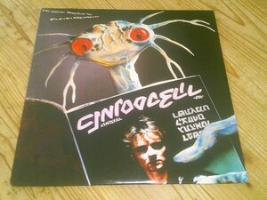 ●即決！LP：ROGER TAYLOR FUN IN SPACE ロジャー・テイラー：US盤