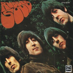 ビートルズ THE BEATLES / ラバー・ソウル Rubber Soul / 1987.04.30 / 6thアルバム / 1965年作品 / CP32-5326