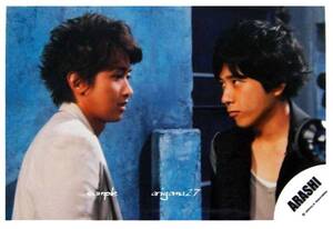 嵐★2010.11.10 果てない空 大野智＆二宮和也 撮影オフショット ジャニーズショップ公式写真