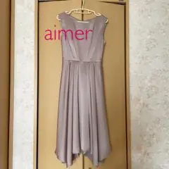 【完売カラー】AIMER エメ リキッドサテンドレス M ミモレ丈　ワンピース