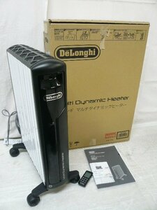 TLF-00103-03 DeLonghi デロンギ マルチダイナミックヒーター MDH15-BK 箱付き